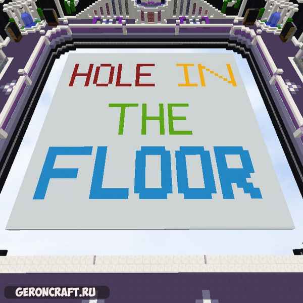 Hole In The Floor [1.12.2] / Карты для майнкрафт / 