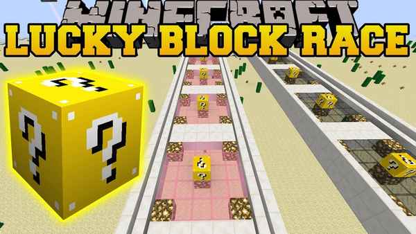 Скачать Gold Lucky Block Race dedicated to PopularMMos and GamingWithJen карту для Майнкрафт [1.7.10] / Карты для майнкрафт / 