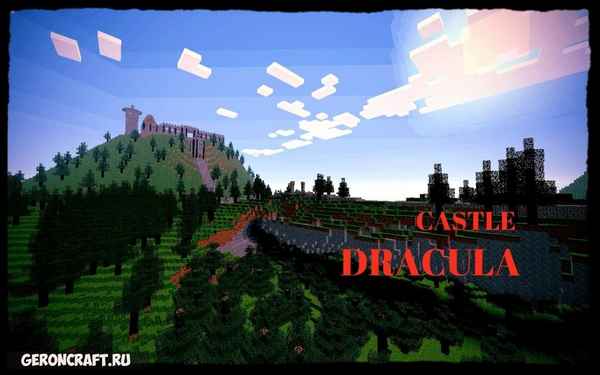 Скачать MCSG Castle Dracula (48 player) карту для Майнкрафт [1.7.10] / Карты в Майнкрафт на дома / 