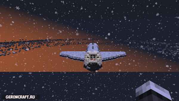 Скачать NASA Shuttle Black карту для Майнкрафт [1.7.10] / Карты в Майнкрафт на дома / 