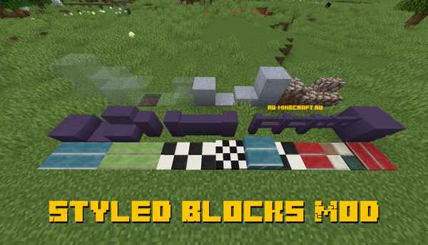 Styled Blocks Mod [1.12.2] [1.11.2] / Моды на Майнкрафт / 