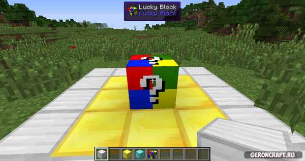 J Kaotic Lucky Block Mod [1.7.10] / Лаки Блоки / 