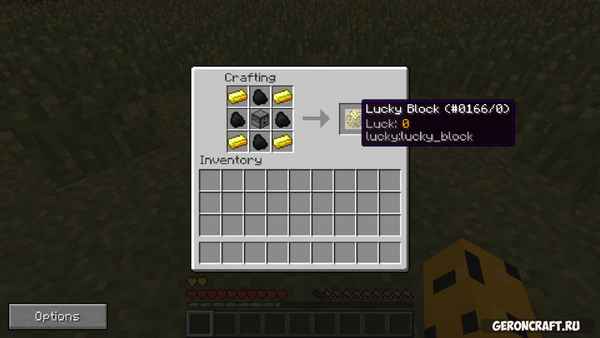 Lucky Block Spirainbow [1.8.9] / Лаки Блоки / 