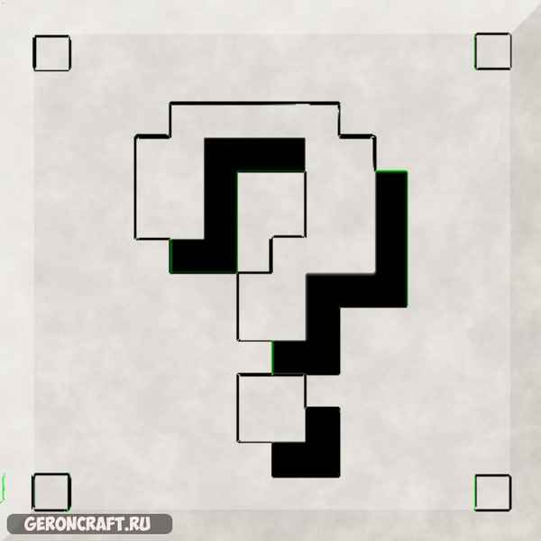 Quartz Lucky Block Mod [1.10.2] / Лаки Блоки / 