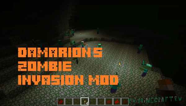 DaMarions Zombie Invasion Mod [1.12.2] / Моды на Майнкрафт / 