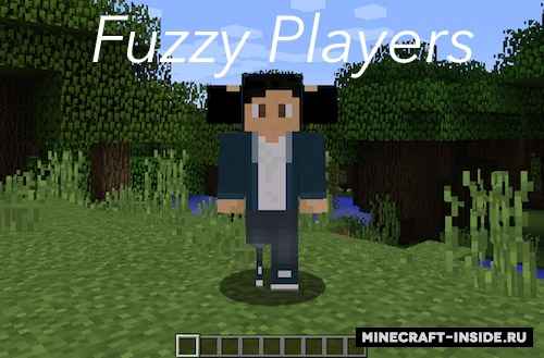 Fuzzy Players [1.12.2] [1.10.2] / Моды на Майнкрафт / 