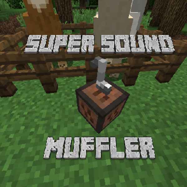 Super Sound Muffler [1.12.2] [1.11.2] [1.10.2] / Моды на Майнкрафт / 