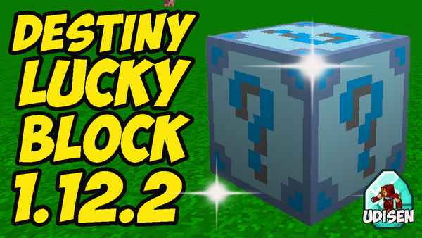 Destiny Lucky Block [1.12.2] / Лаки Блоки / 