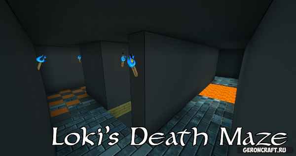Lokis Death Maze [1.8.9] / Карты для майнкрафт / 