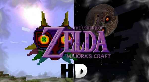 Zelda Ocarina of Time and Majoras Mask — Sound Pack [1.13.2] [1.12.2] [1.11.2] / Cкачать текстур пак на майнкрафт 64x64 / 