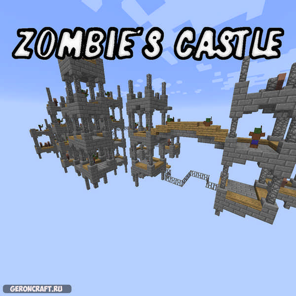 Zombies Castle [1.14.1] [1.13.2] / Карты для майнкрафт / 
