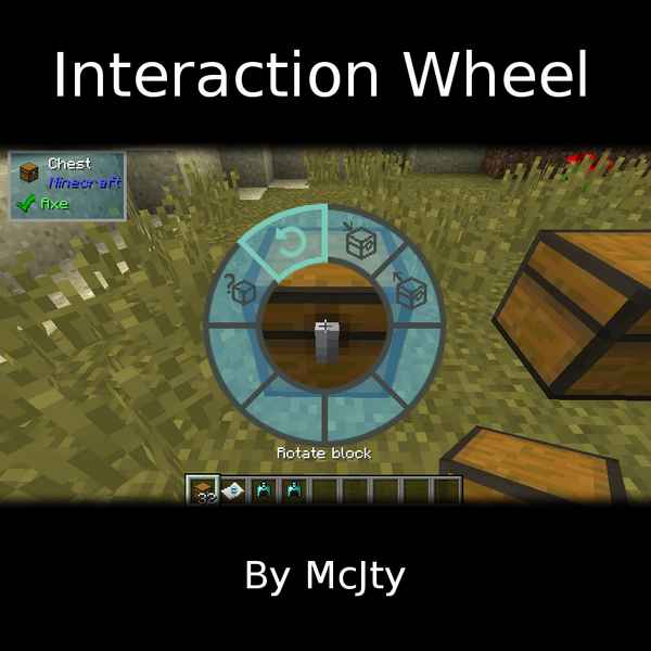 Interaction Wheel [1.12.2] [1.11.2] [1.10.2] / Моды на Майнкрафт / 