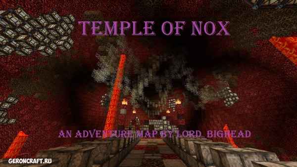 Temple of Nox [1.8.9] / Карты для майнкрафт / 