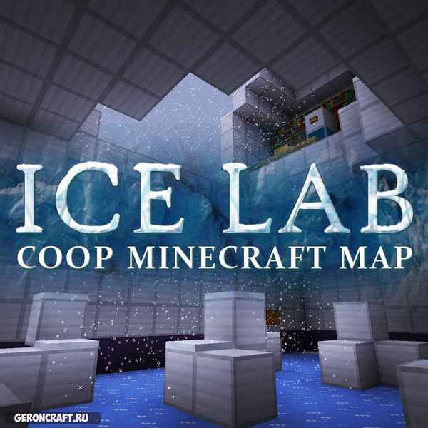 The Ice Lab — 2 players coop [1.8.9] / Карты для майнкрафт / 
