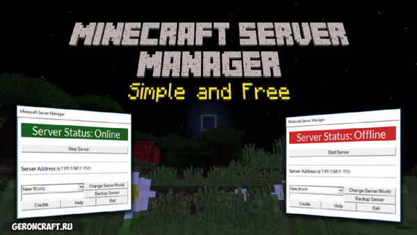 Minecraft Server Manager Mod [1.13.1] / Программы / 