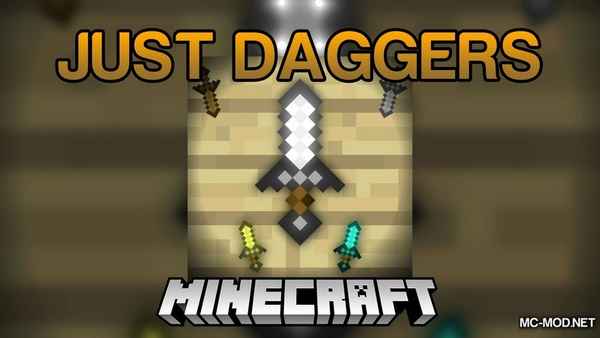 Just Daggers [1.11.2] / Моды на Майнкрафт / 