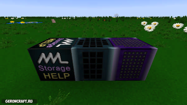 NVLs Storage Blocks [1.7.10] / Моды на Майнкрафт / 