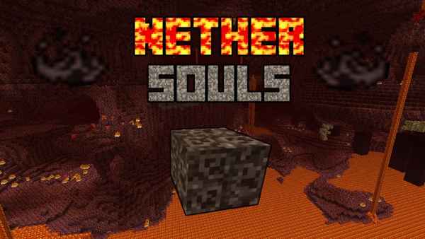 Nether Souls Mod [1.12.2] / Моды на Майнкрафт / 