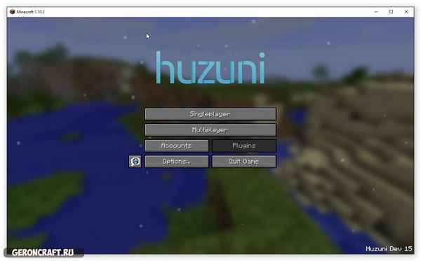 Huzuni [1.10.2] [1.8.9] Forge Edition / Моды на Майнкрафт / 