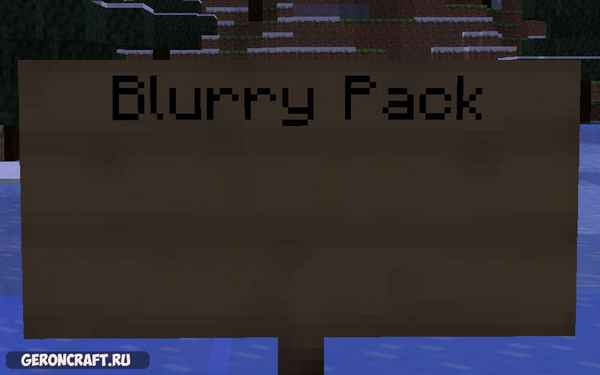 The Blurry Pack [1.6.4] / Разные текстуры на Майнкрафт / 